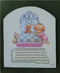 b51ad912-ANĐEO - BEBA UZ KREVET MOLI - 2012-08-09 07.21.44-1.jpg